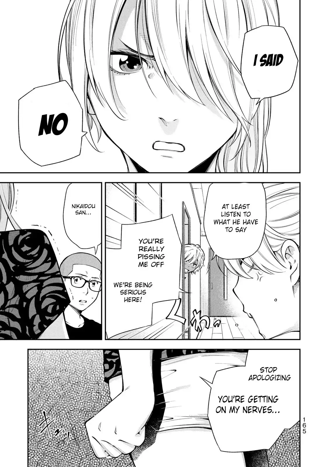 Yankee JK no Ijou na Aijou Chapter 6 - Page 20