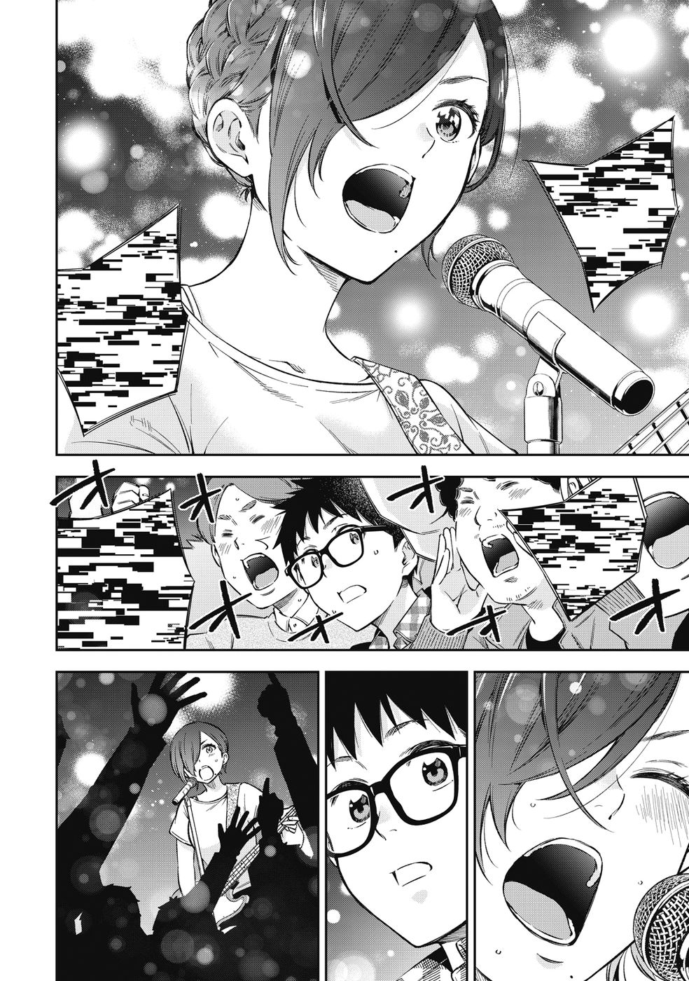 Yankee JK no Ijou na Aijou Chapter 67 - Page 2