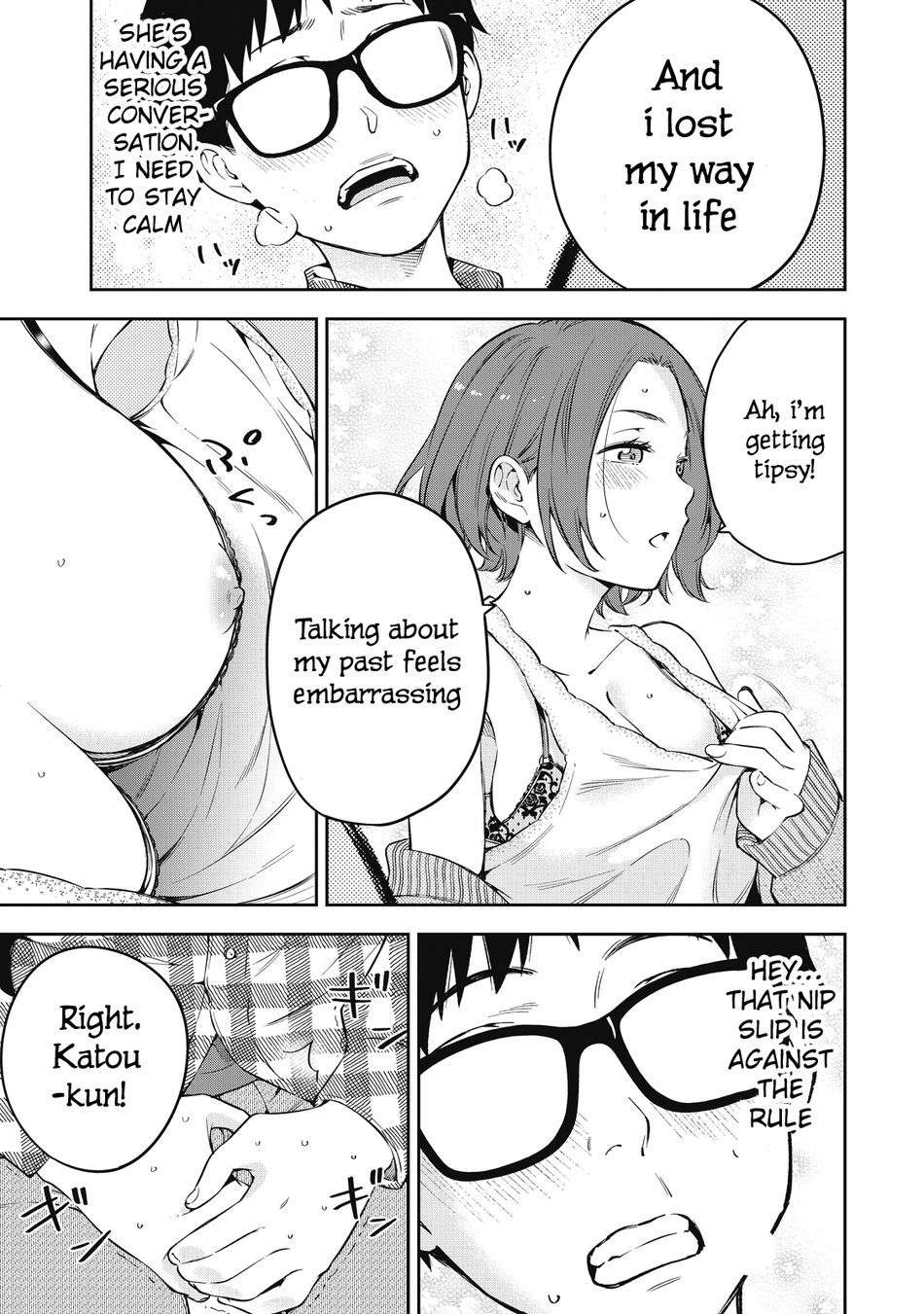 Yankee JK no Ijou na Aijou Chapter 69 - Page 13
