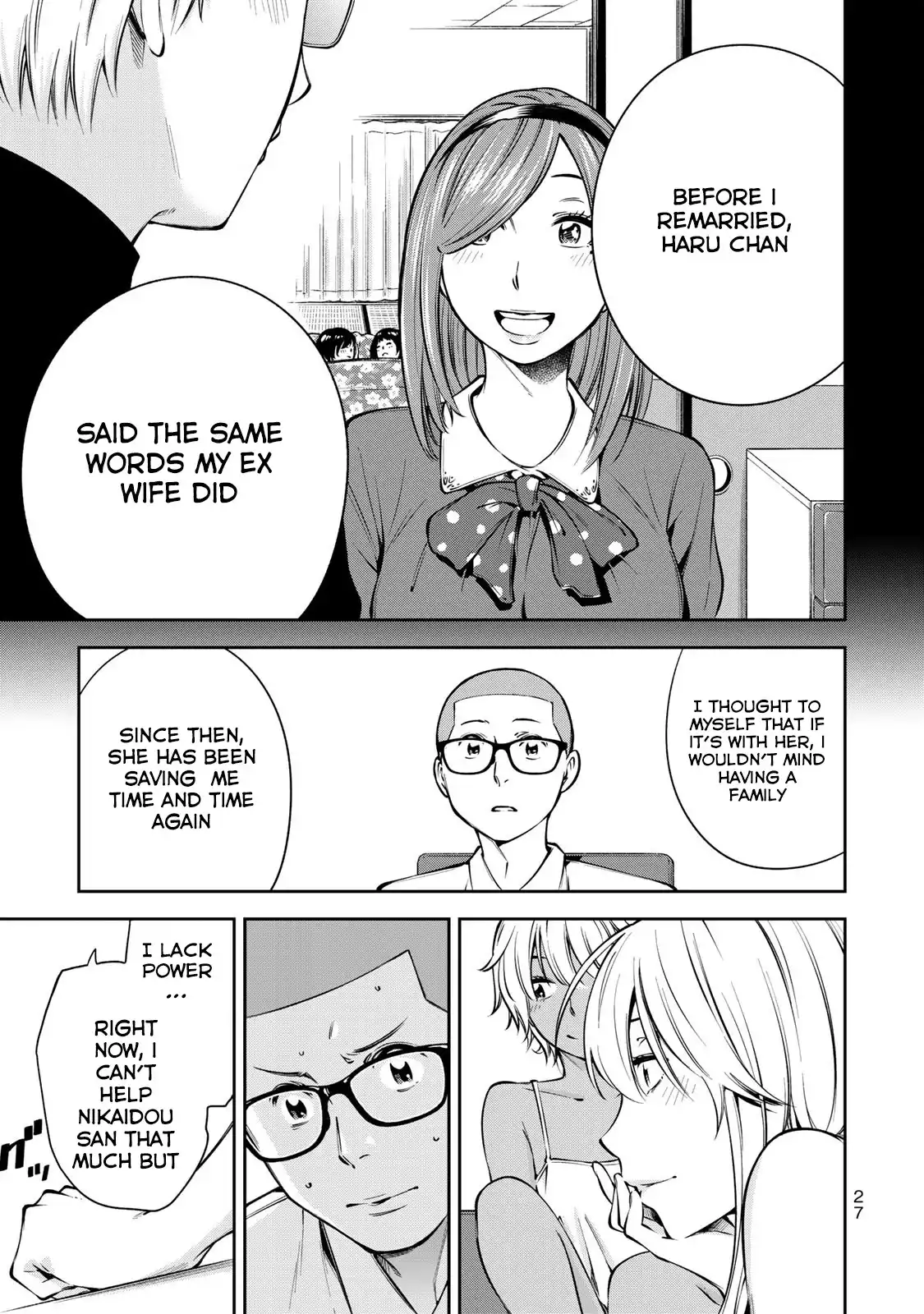 Yankee JK no Ijou na Aijou Chapter 7 - Page 29