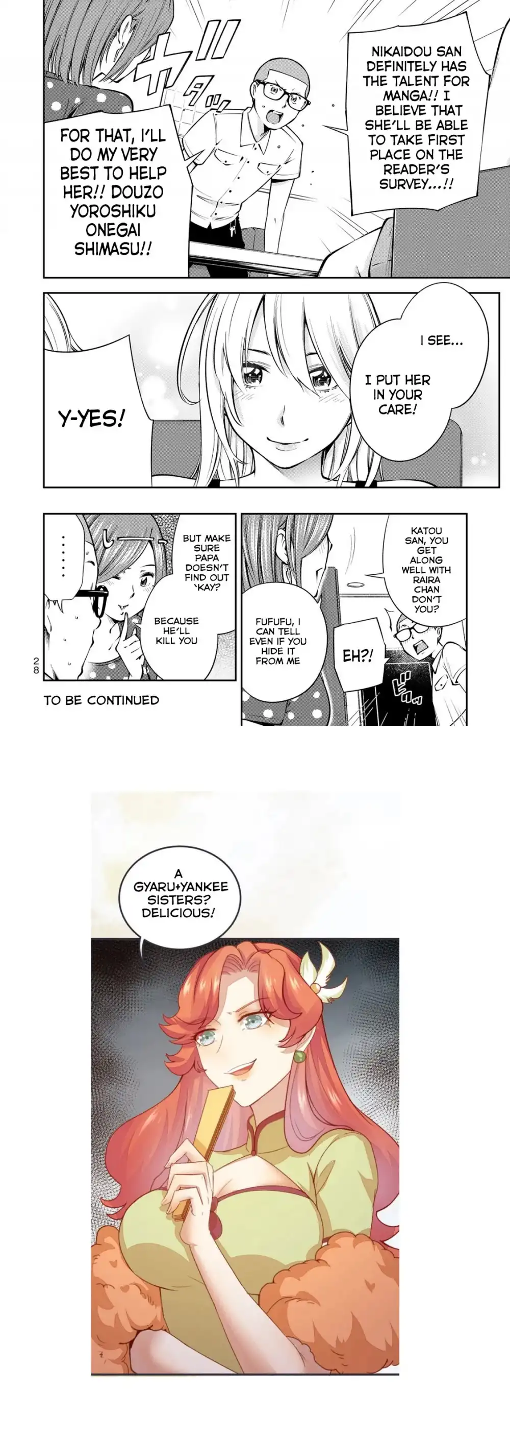 Yankee JK no Ijou na Aijou Chapter 7 - Page 30