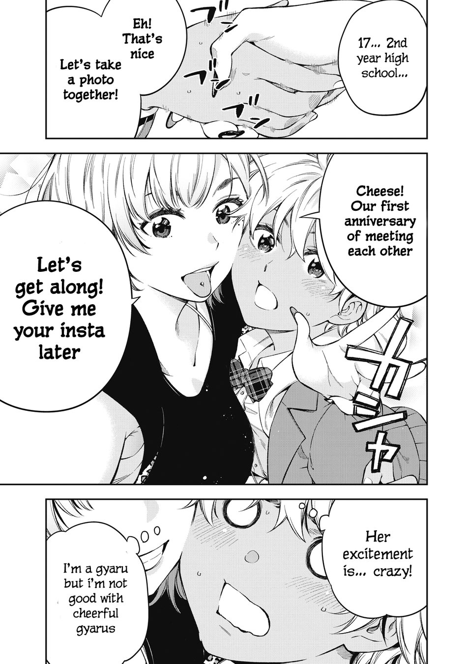 Yankee JK no Ijou na Aijou Chapter 71 - Page 5