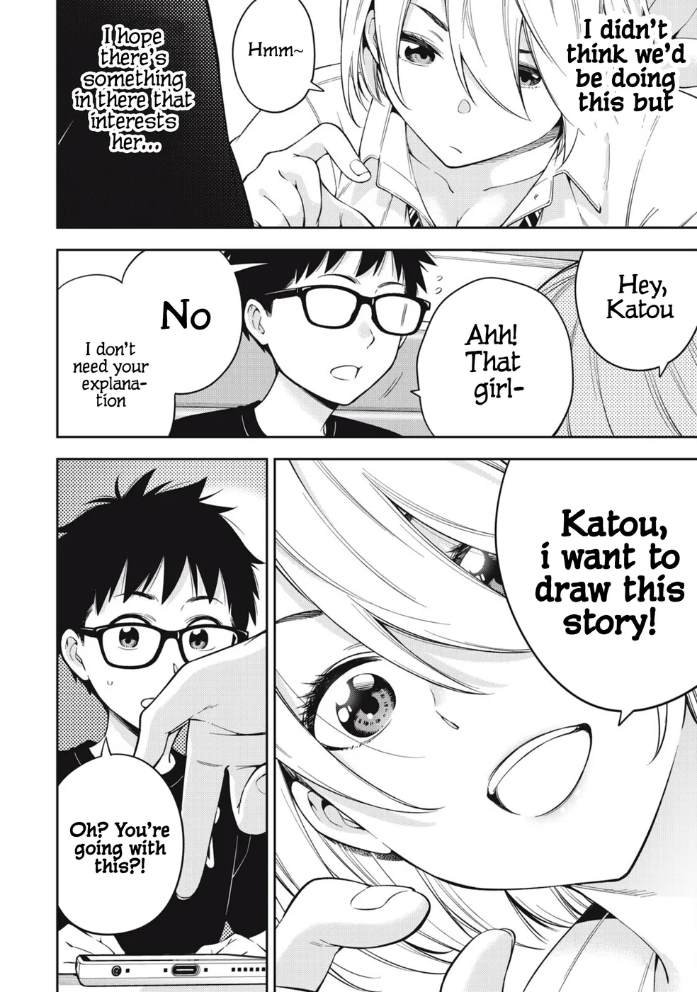 Yankee JK no Ijou na Aijou Chapter 74 - Page 16