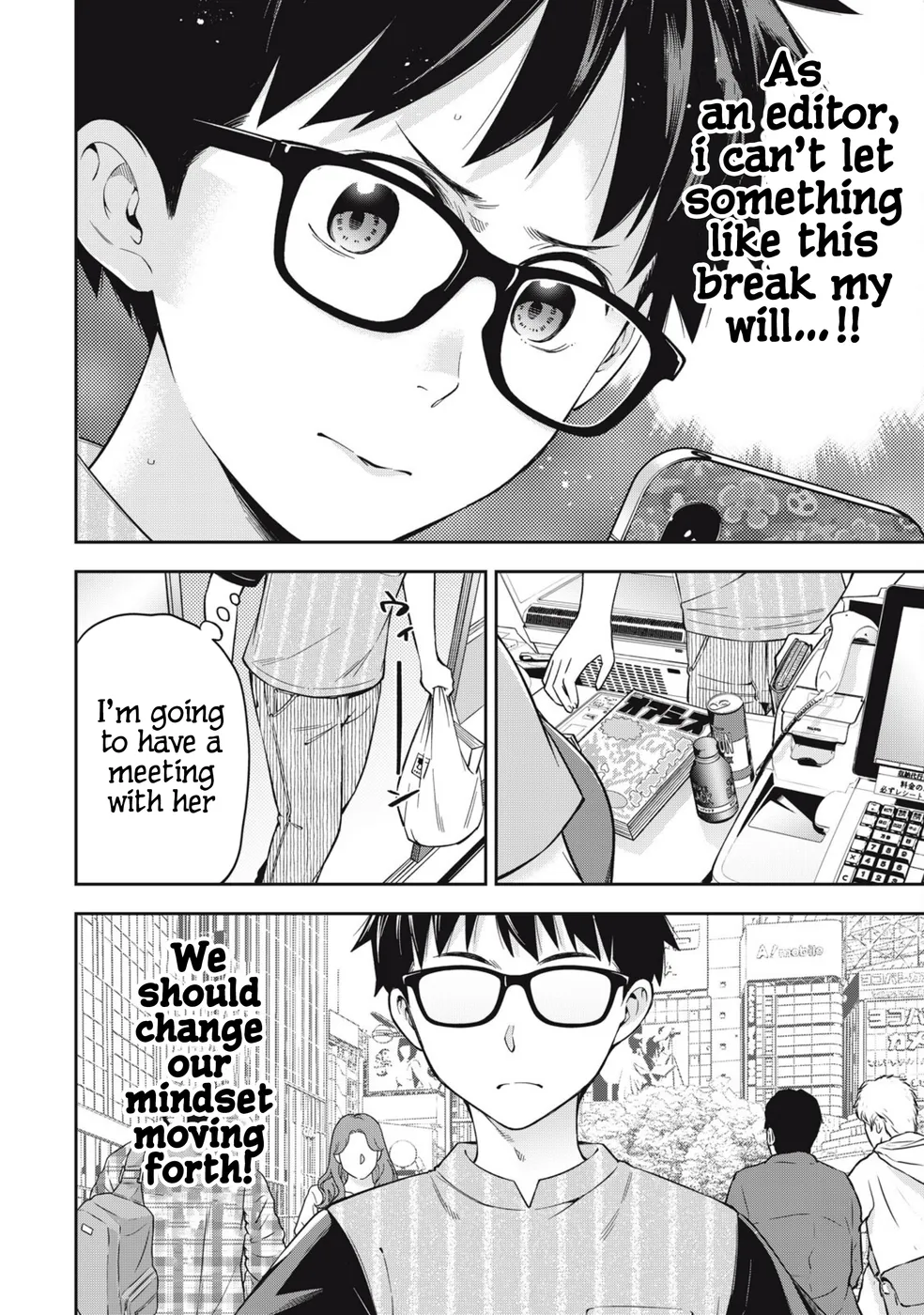 Yankee JK no Ijou na Aijou Chapter 76 - Page 2