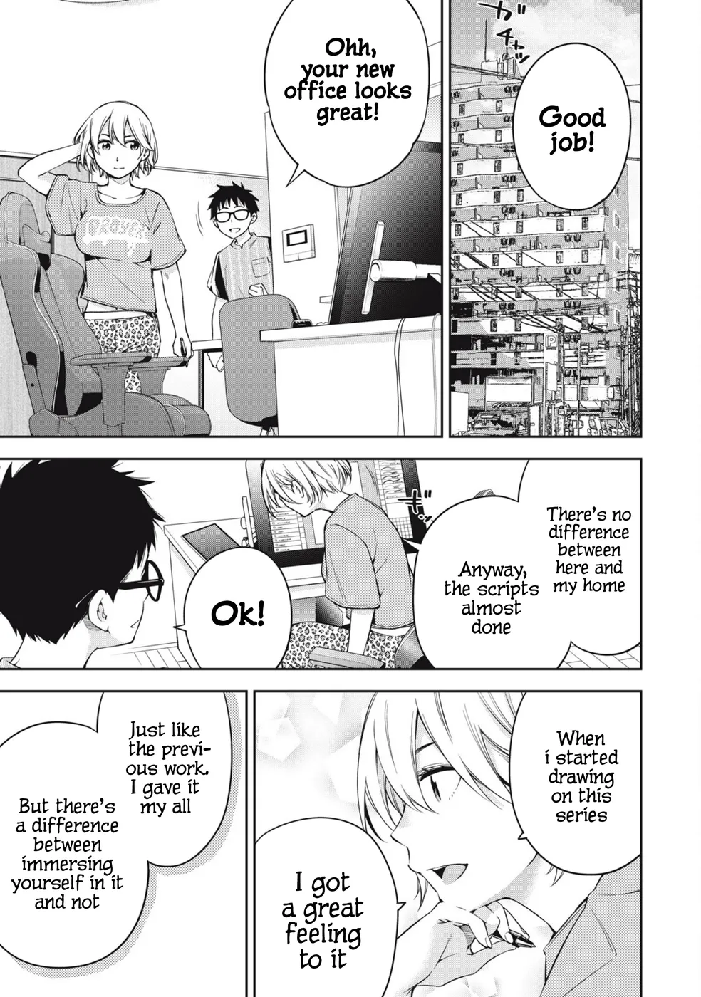 Yankee JK no Ijou na Aijou Chapter 76 - Page 3