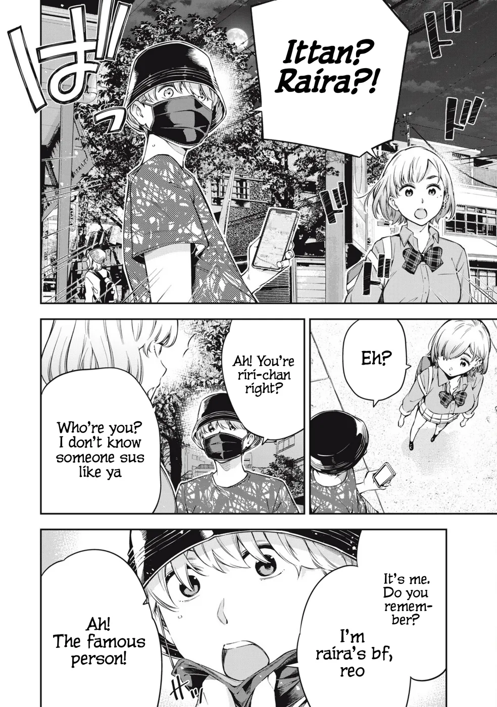 Yankee JK no Ijou na Aijou Chapter 77 - Page 6