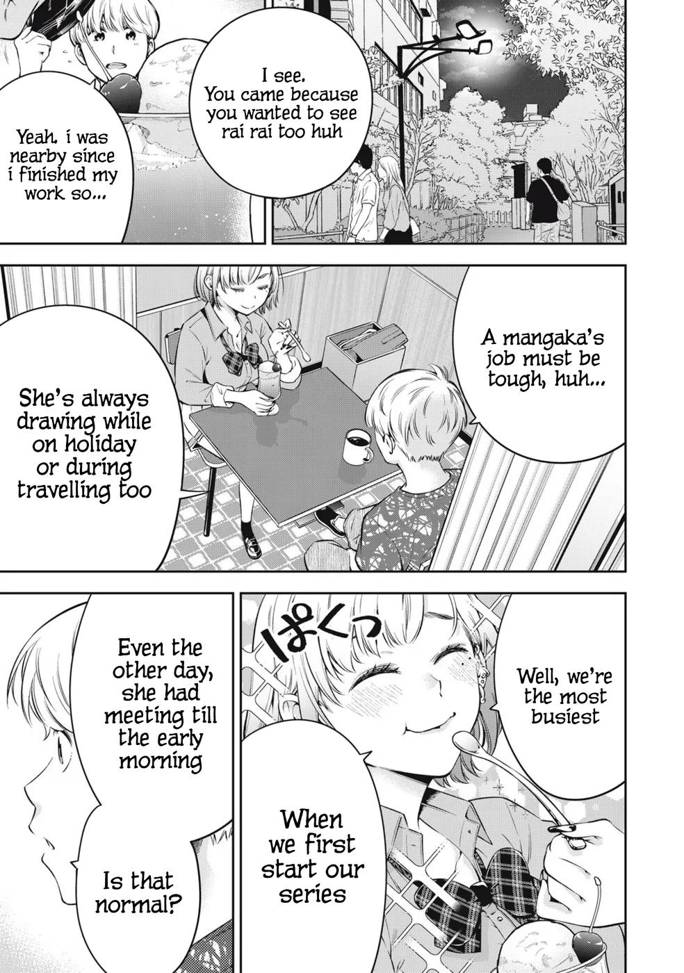 Yankee JK no Ijou na Aijou Chapter 77 - Page 7