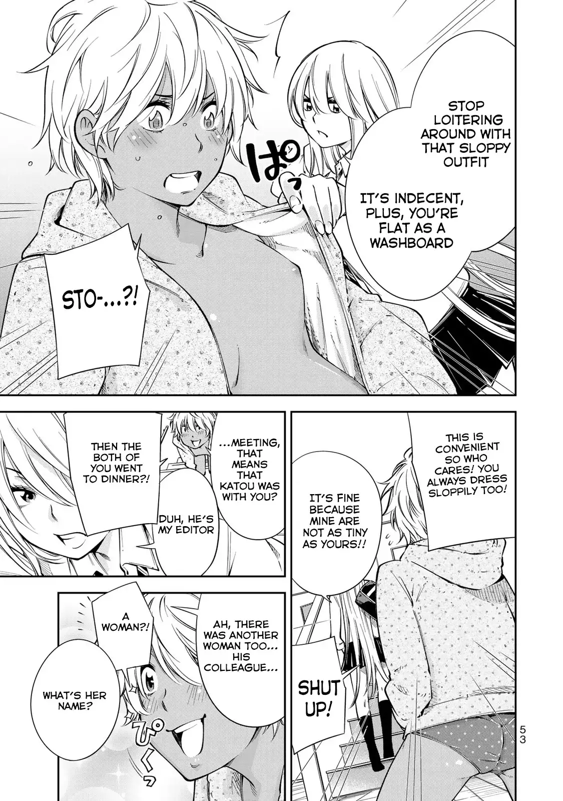 Yankee JK no Ijou na Aijou Chapter 9 - Page 4