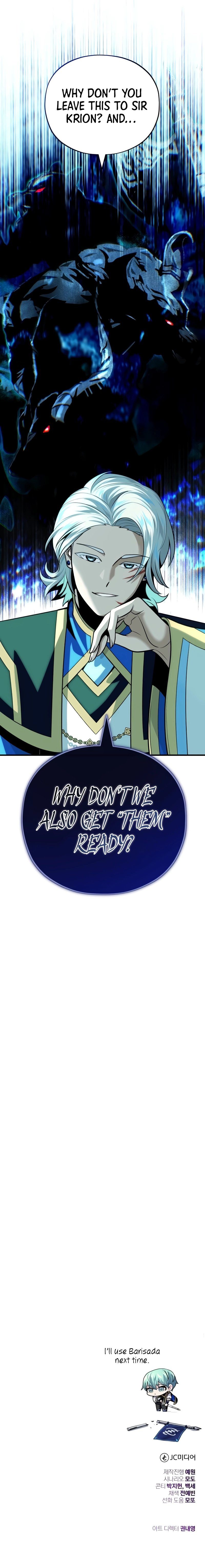 The Dark Magician Transmigrates After 66666 Years Chapter 133 - Page 16